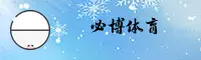 BSports(SPORTS)官方网站 · 极致娱乐体验 · X7K2