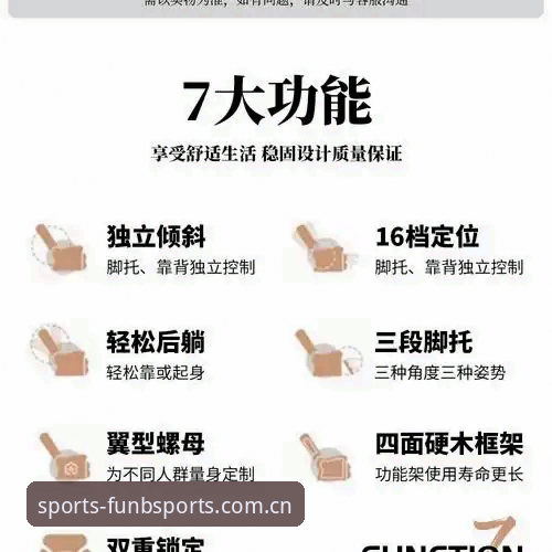 BSports体育平台 必博体育使用指南:从入门到精通的BSports体育平台完整攻略